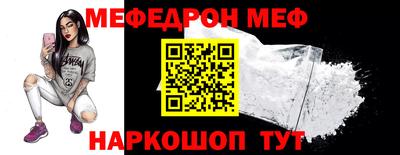 кокаин VHQ Кулебаки