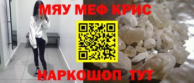 кокс Кумертау