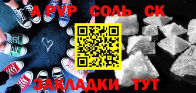 кокаин VHQ Кулебаки