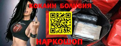 кокс Кумертау