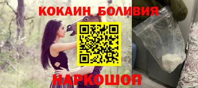 кристаллы Кунгур