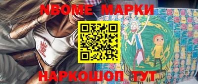кокс Кумертау