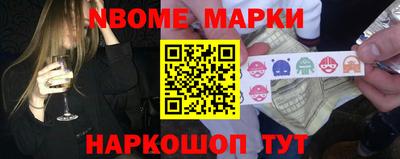 кокаин VHQ Кулебаки