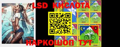 кокс Кумертау