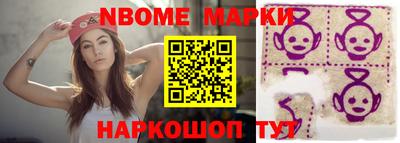 кокс Кумертау