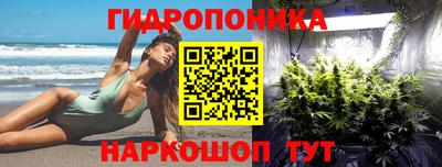 кокс Кумертау