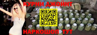 кристаллы Кунгур