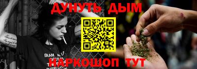 кокс Кумертау
