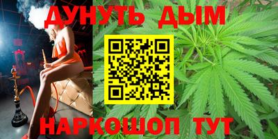 кокаин VHQ Кулебаки