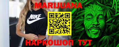 кокс Кумертау