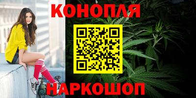 кристаллы Кунгур