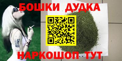 кокаин VHQ Кулебаки