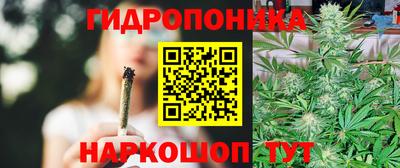 кристаллы Кунгур