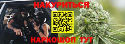 кокаин VHQ Кулебаки