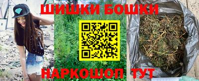 кокаин VHQ Кулебаки