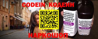 кокаин VHQ Кулебаки