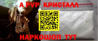 кокс Кумертау