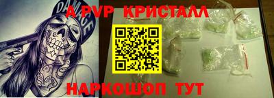 кокс Кумертау