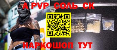 кокаин VHQ Кулебаки