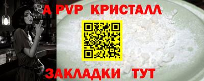 кокс Кумертау