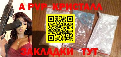 кокс Кумертау