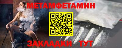 кокс Кумертау