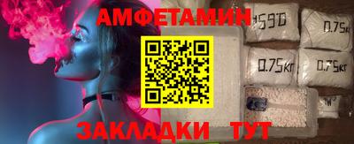 кокаин VHQ Кулебаки