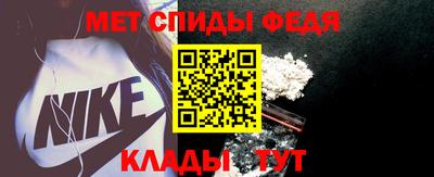 кокс Кумертау