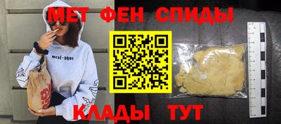 кокаин VHQ Кулебаки