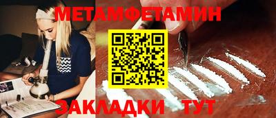 кокаин VHQ Кулебаки