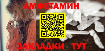 кокаин VHQ Кулебаки