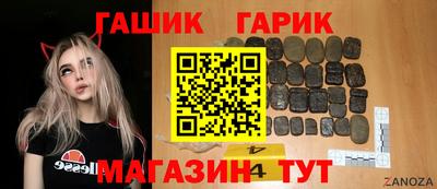 кокс Кумертау
