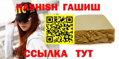 кристаллы Кунгур