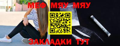 кокс Кумертау
