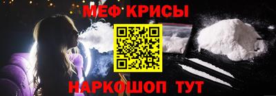 кокс Кумертау
